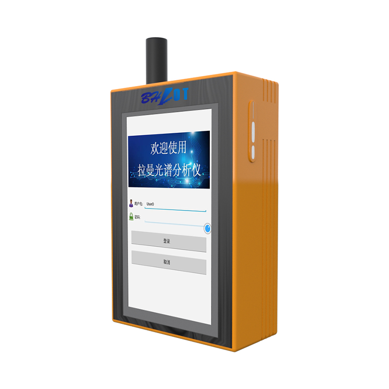 Handheld quantitative fast detection Raman spectrometer